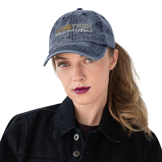 UltimatDJz - Vintage Cotton Twill Cap